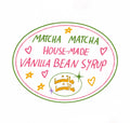 House-made Vanilla Bean Syrup (1350g)
