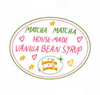 House-made Vanilla Bean Syrup (750 ml) (5 + 1 FREE)